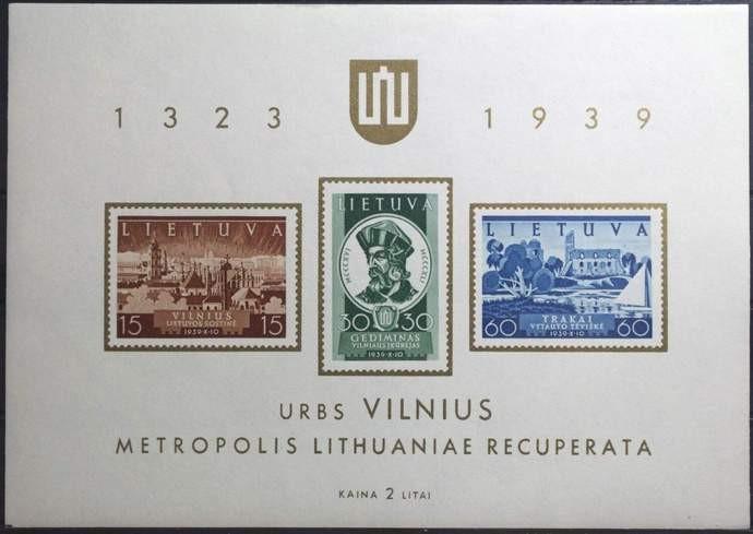 Blokas Nr.2 MNH