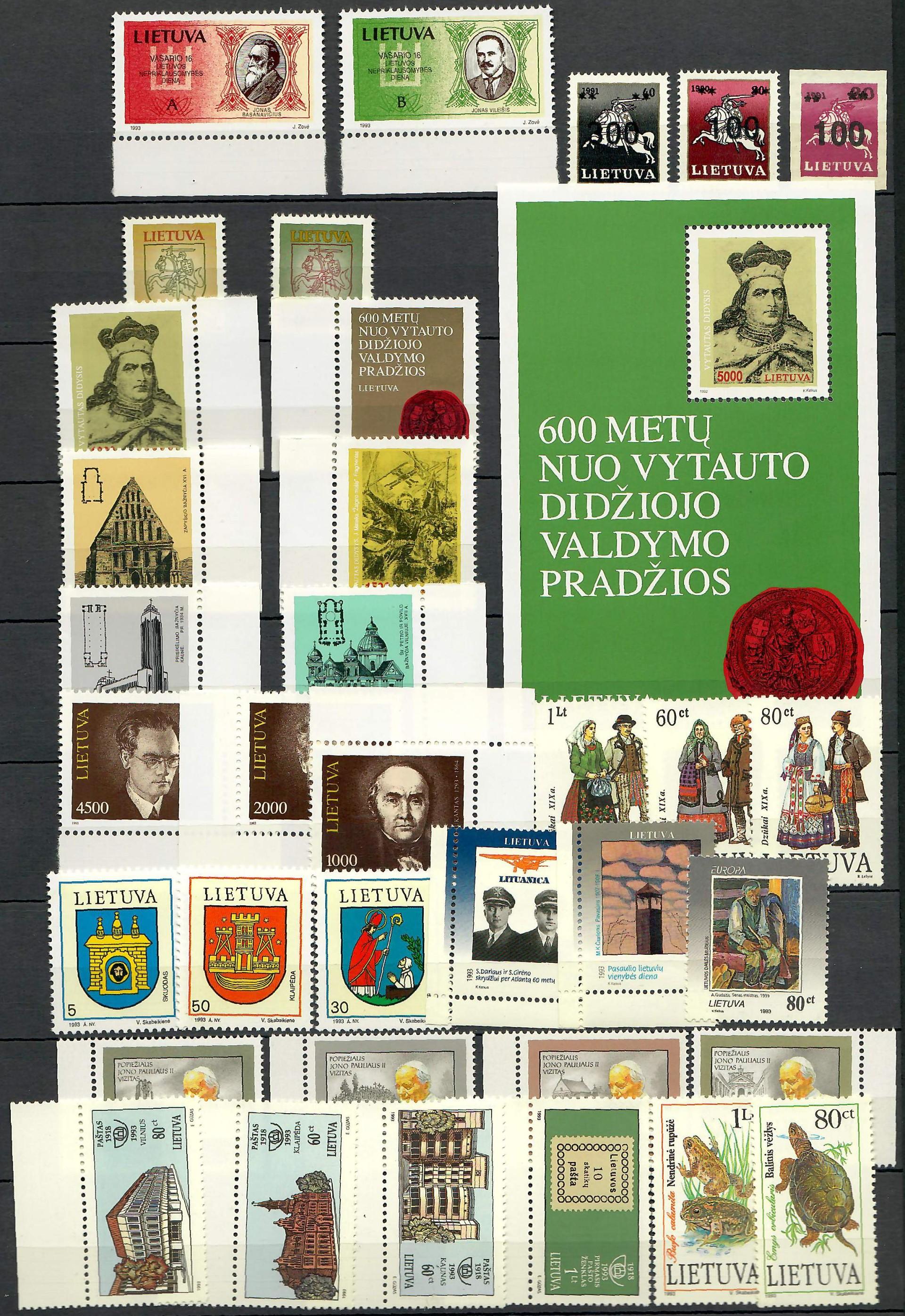 1994 metų rinkinys MNH