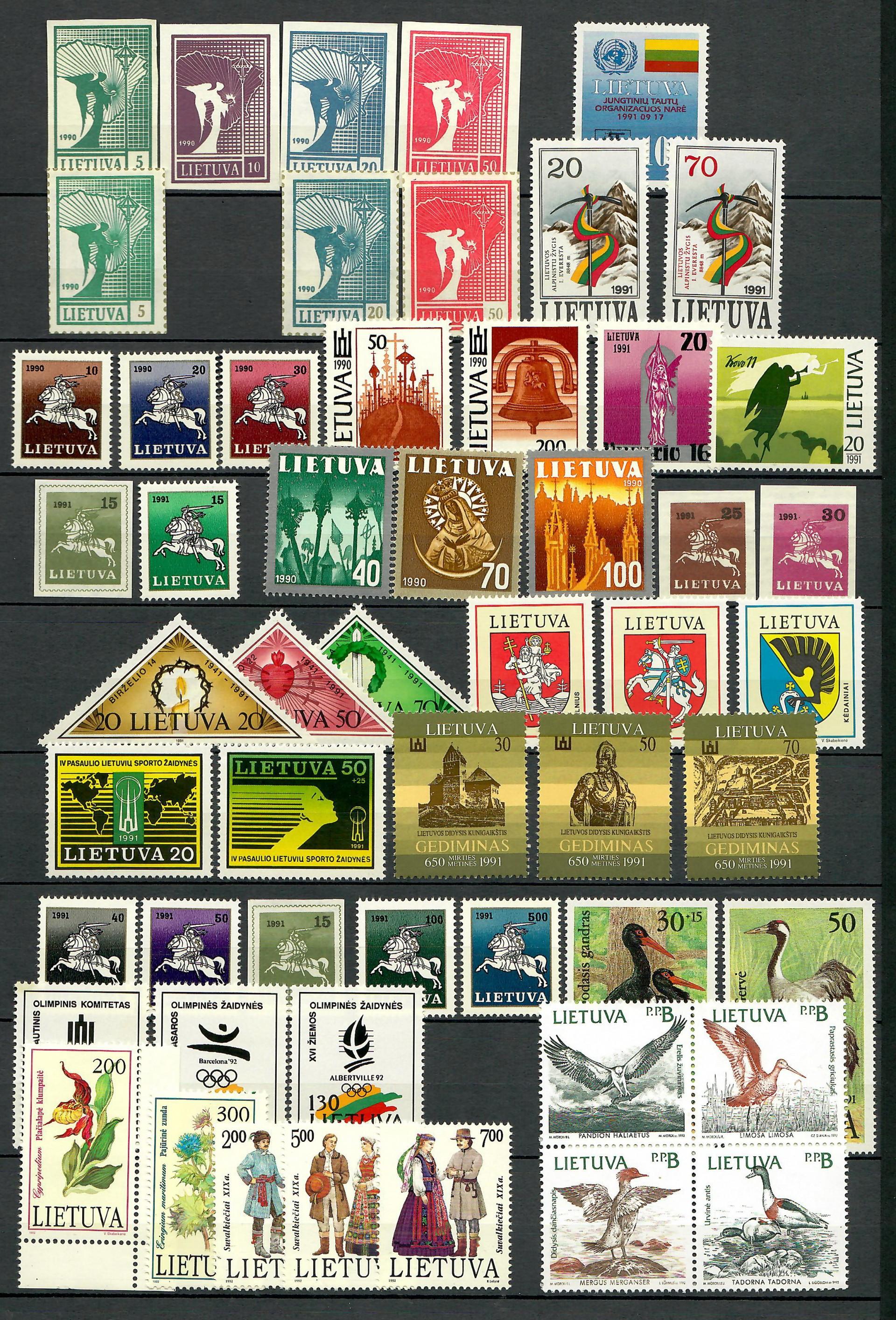 1990-1992 metų rinkinys MNH