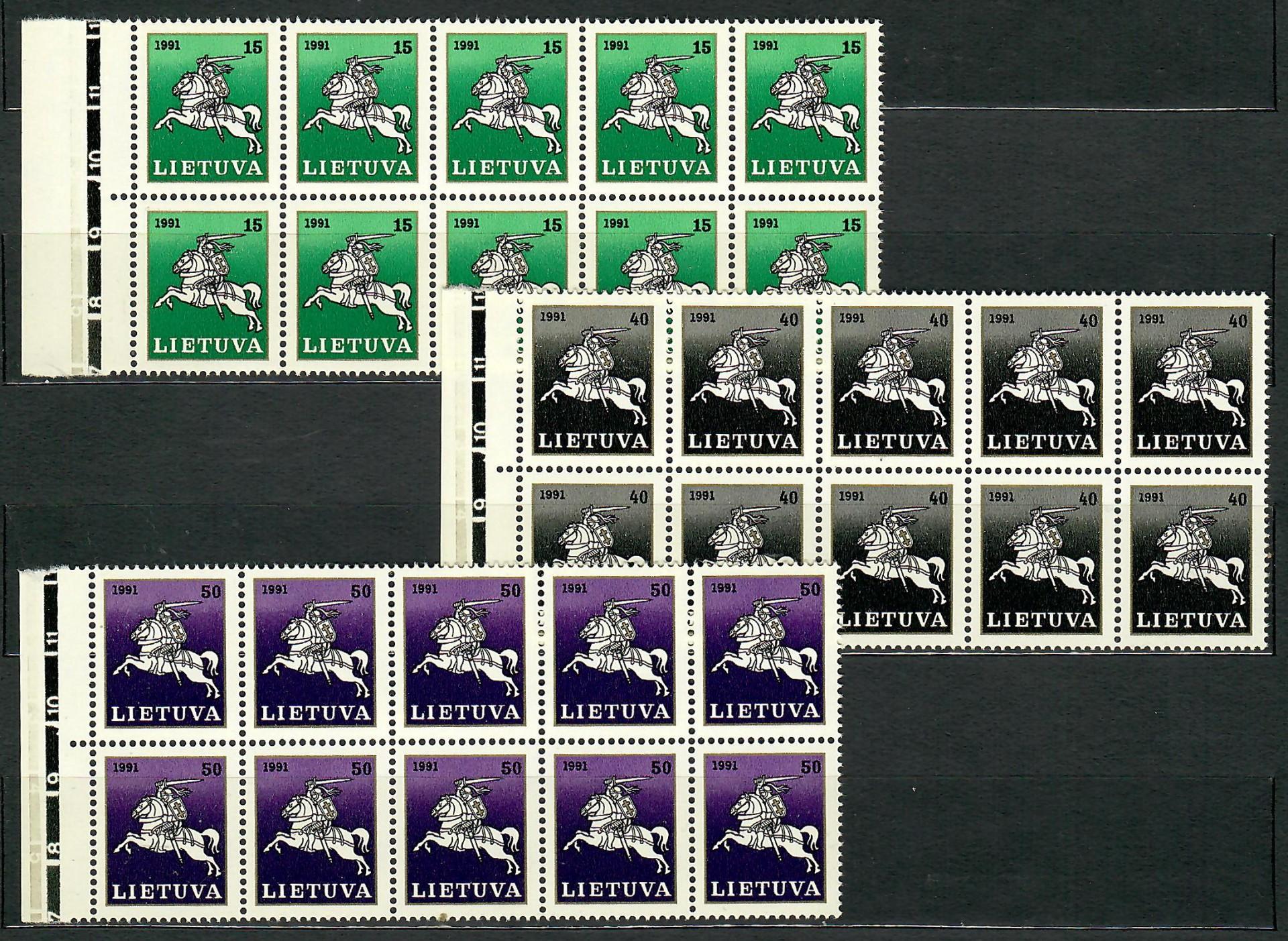 475 + 491-492 x 10 MNH