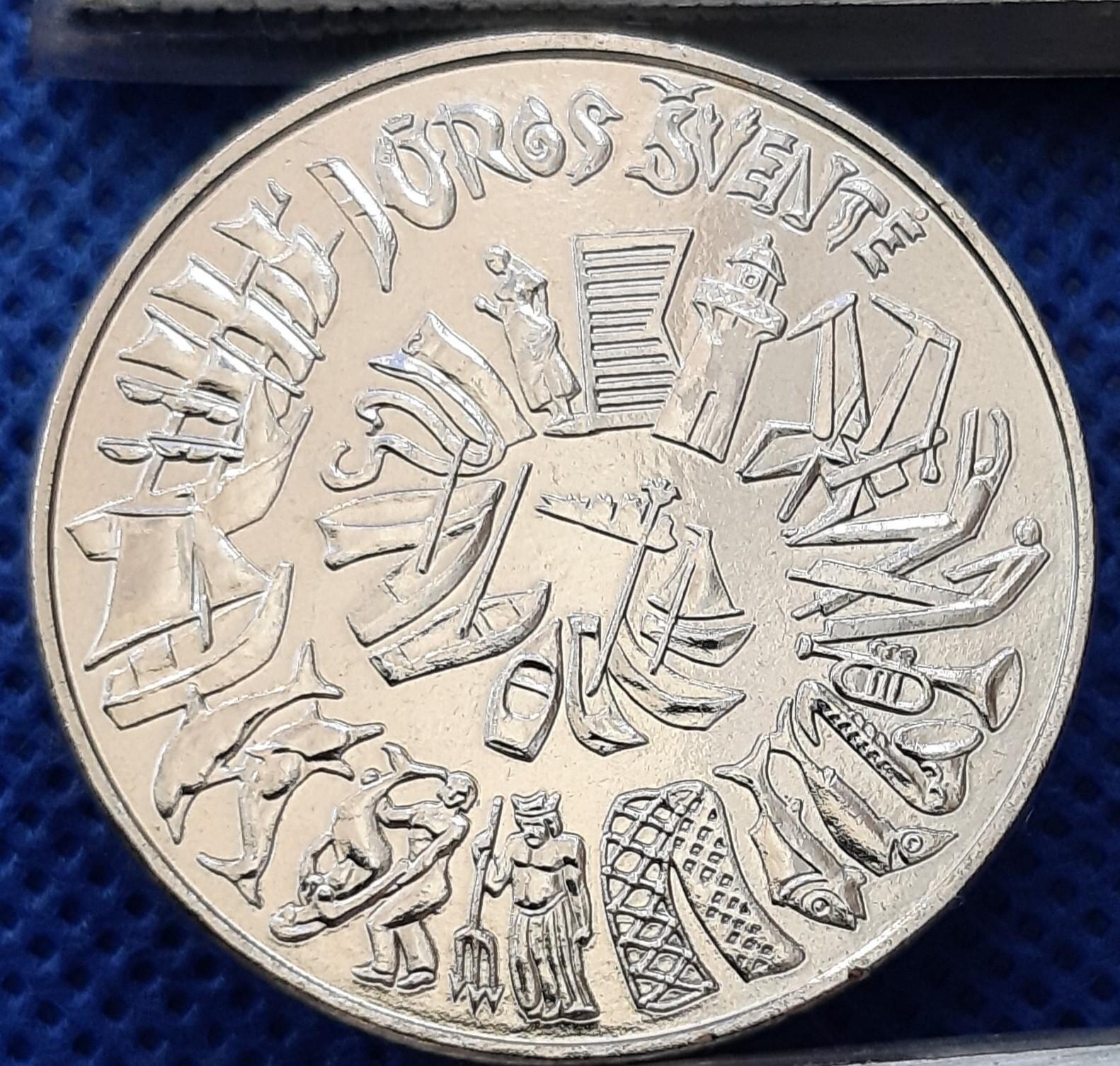Lietuva 1 1/2 Euro 2021 UC#233 Jūros šventė (1075)