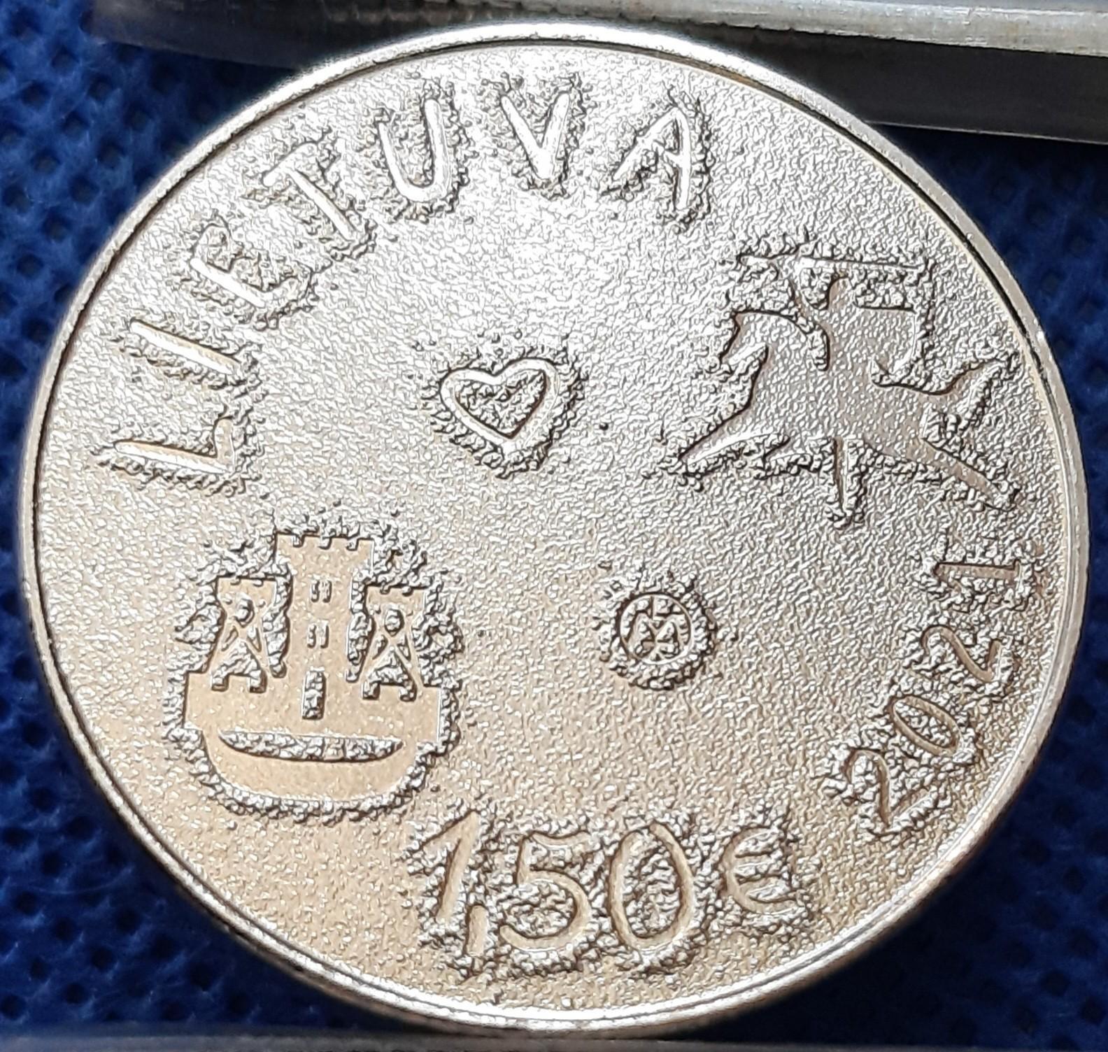 Lietuva 1 1/2 Euro 2021 UC#233 Jūros šventė (1075)