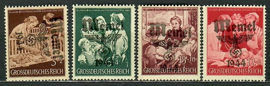 Memel pašto ženklas (1 vnt.). MNH / MH. FALŠAI