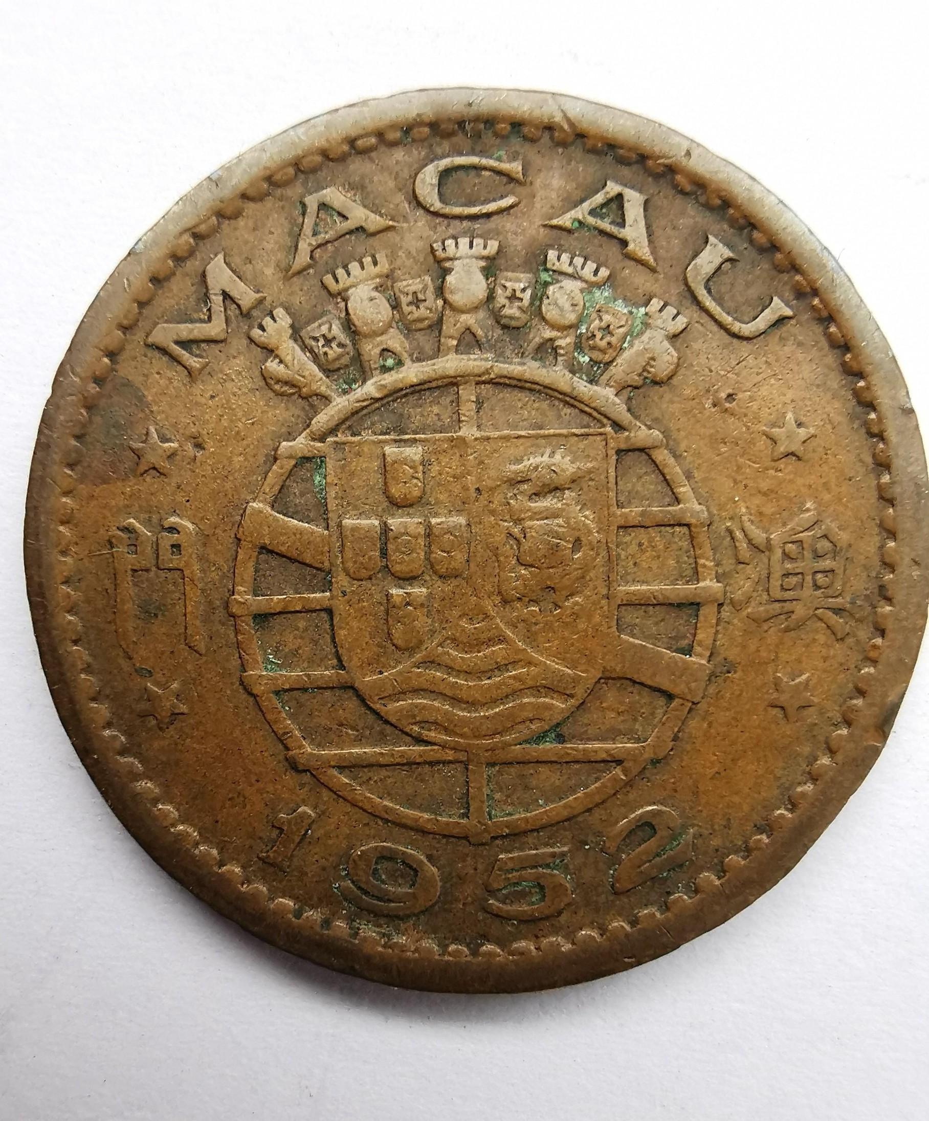 Macau 10 avos 1952