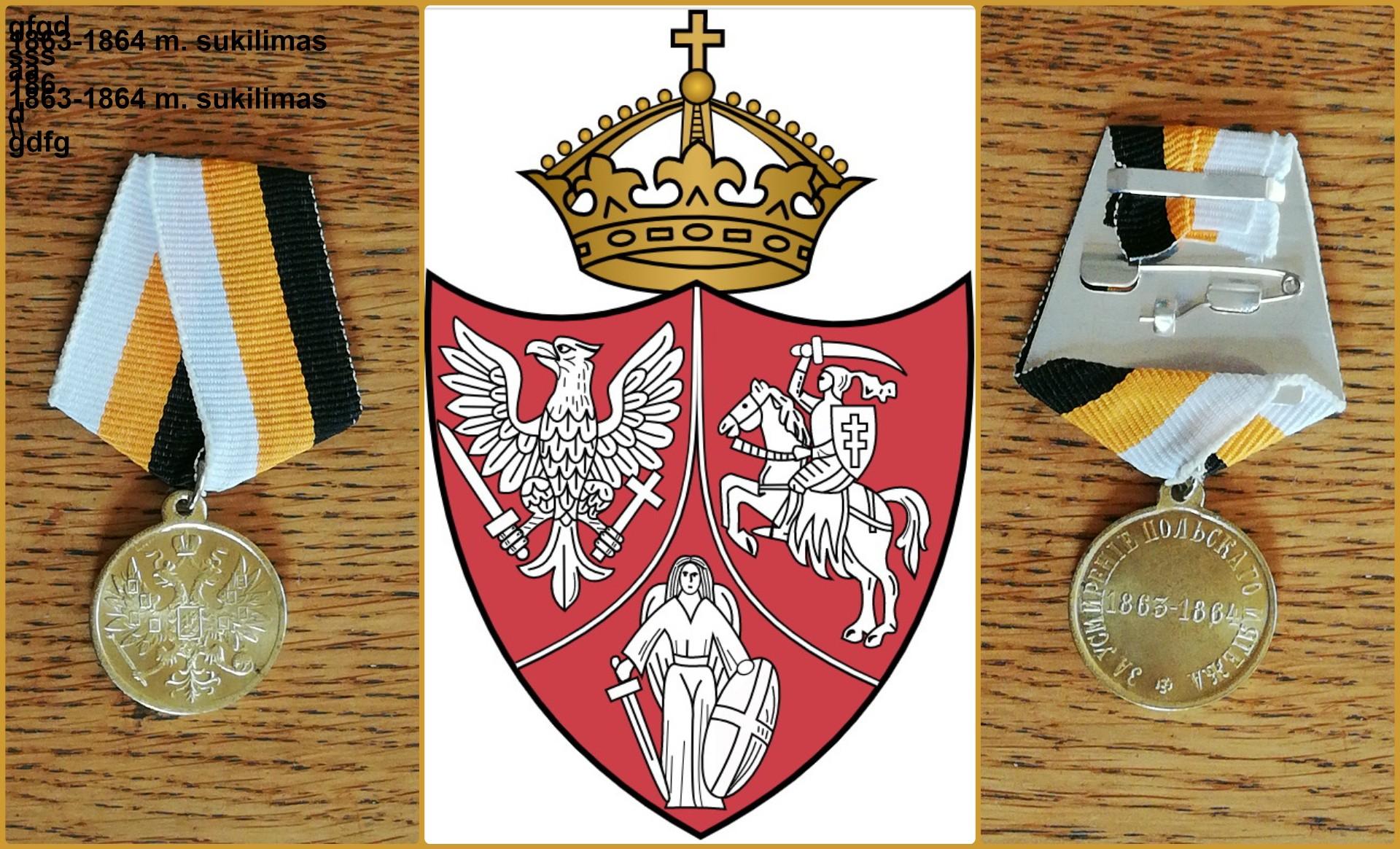 Medalio "Už 1863-1864 sukilimo numalšinimą" Kopija