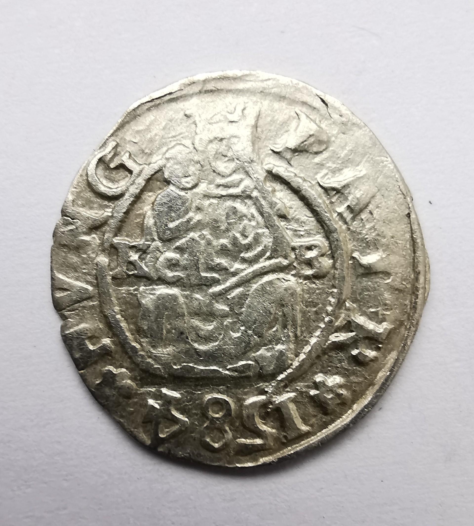 Vengrijos denaras 1584