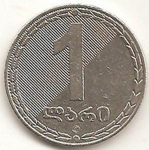 Gruzija. 1 laris ( 2006 ) XF