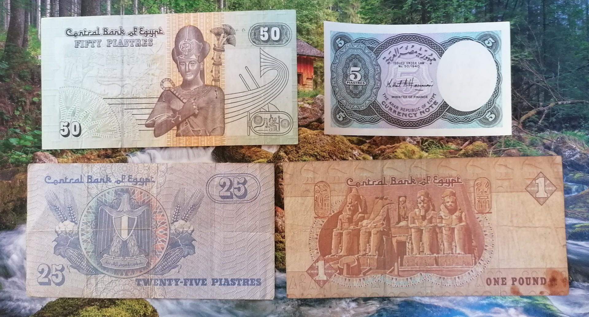 Egipto banknotai - 4 vnt