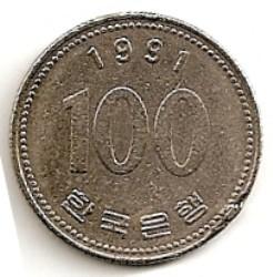 Pietų Korėja. 100 vonų ( 1993 ) XF