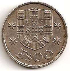 Portugalija. 5 eskudai ( 1977 ) XF