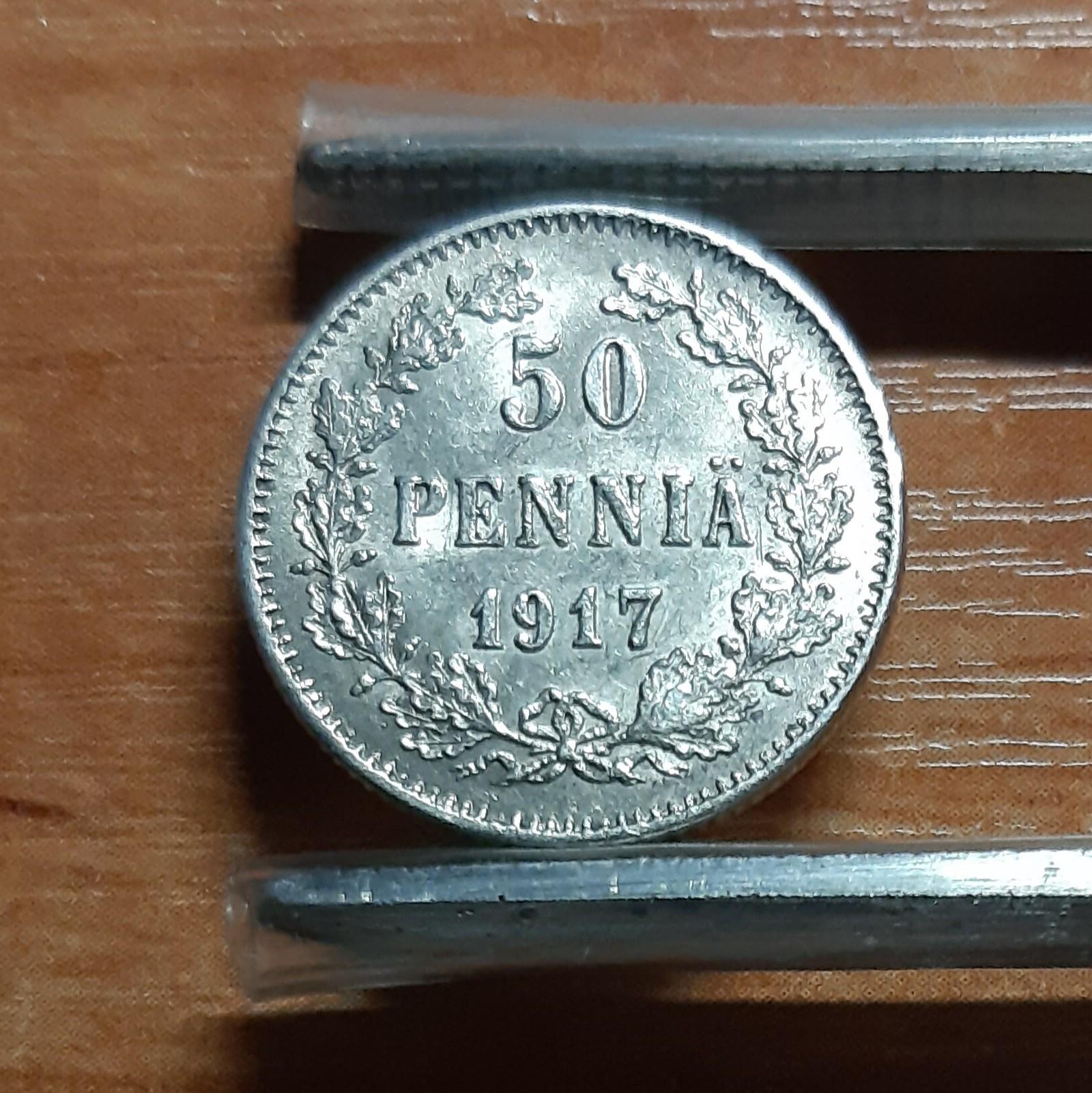 Suomija 50 Pensų 1917 KM#20 Sidabras (177)