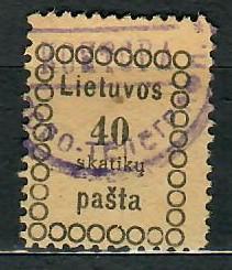 Lietuva 1918 Mi 7 naudotas 