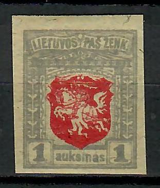Lietuva 1918 Mi 37 MH neperforuotas