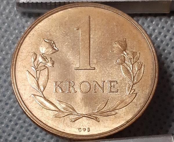 Grenlandija 1 Krona 1957 KM#10 Alium+Bronza (281)