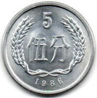 Kinija. 5 fenai ( 1986 ) AU