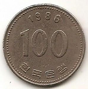 Pietų Korėja. 100 vonų ( 2003 ) XF