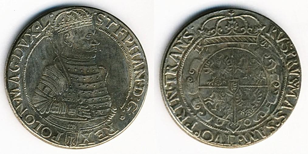 Retesnių "sidabrinių" LDK monetų KOPIJOS 
