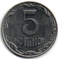 Ukraina. 5 kapeikos ( 2014 ) XF