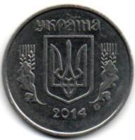 Ukraina. 5 kapeikos ( 2014 ) XF