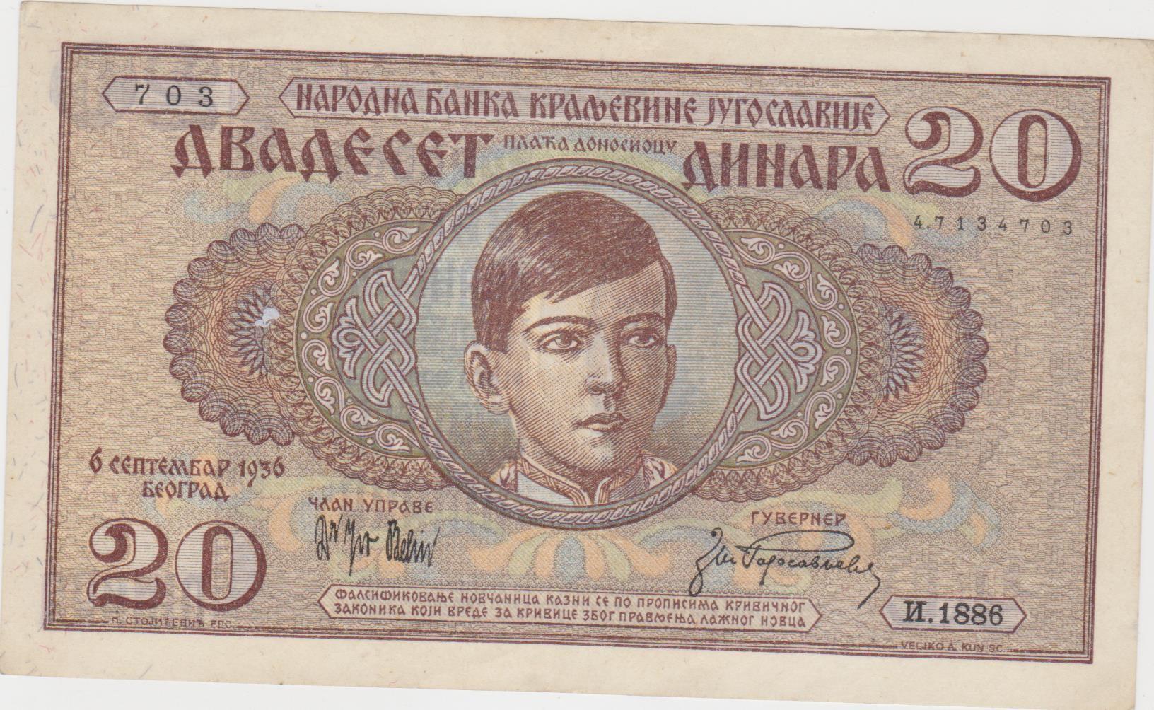 Jugoslavija 20d au 1936