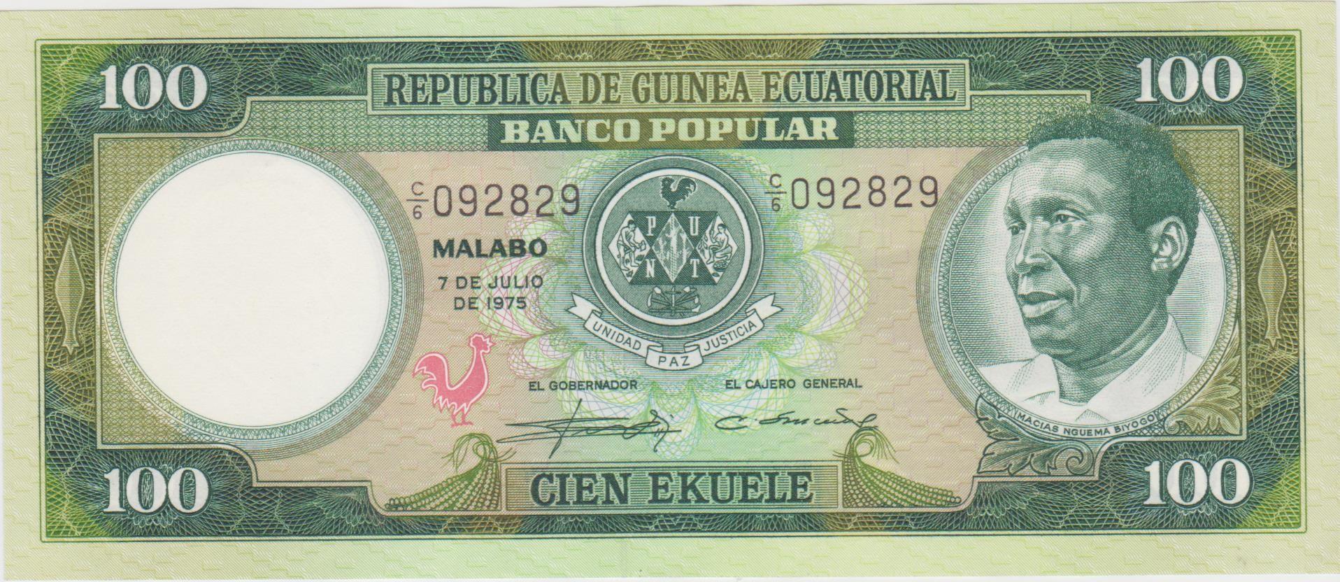 ECUVATORIAL GIUNEA 100E 1975 AU