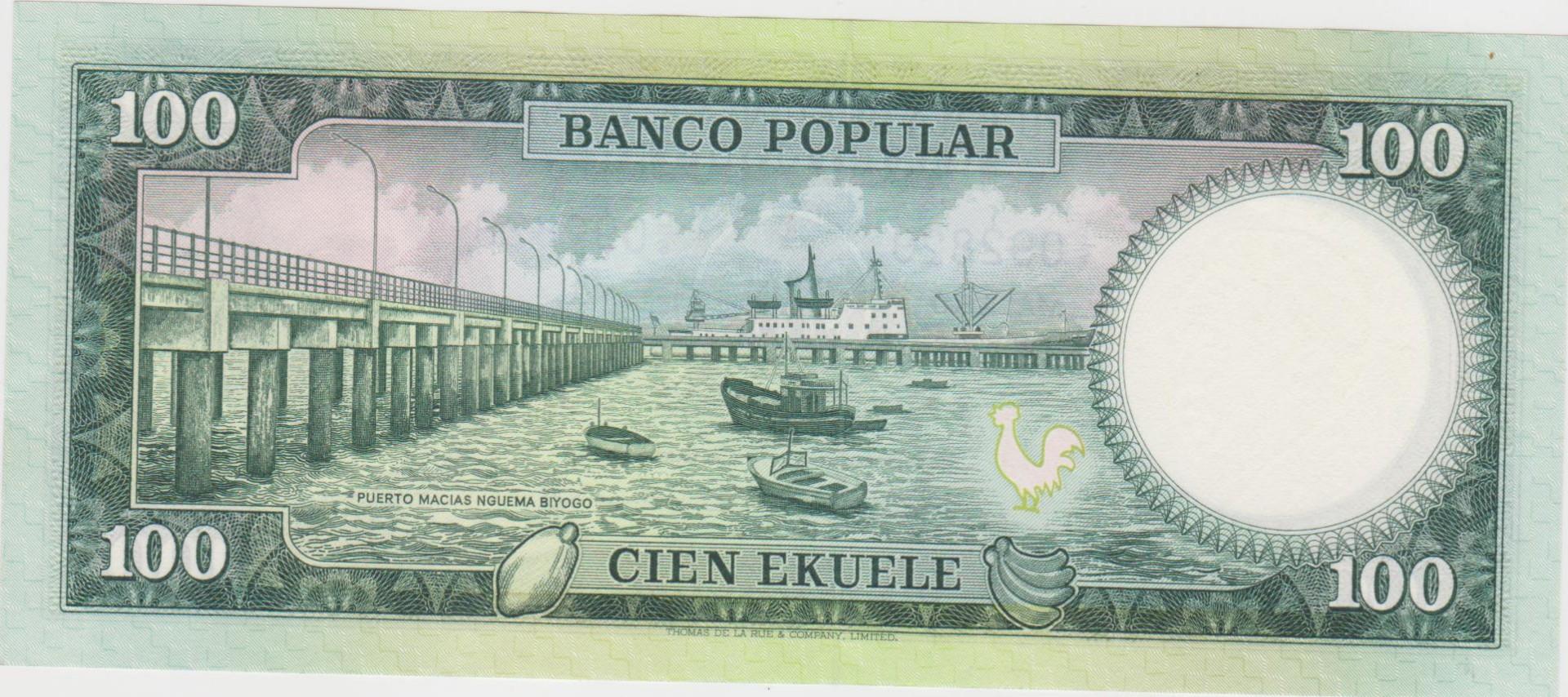 ECUVATORIAL GIUNEA 100E 1975 AU