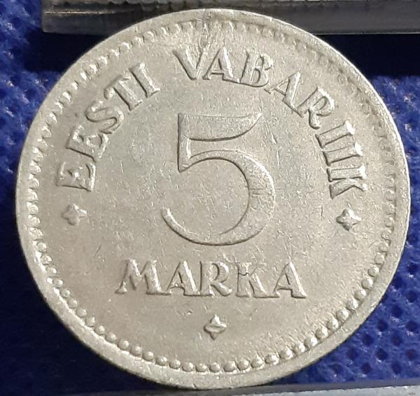 Estija 5 Markės 1924 KM#3a Nikelis+Bronza (763)