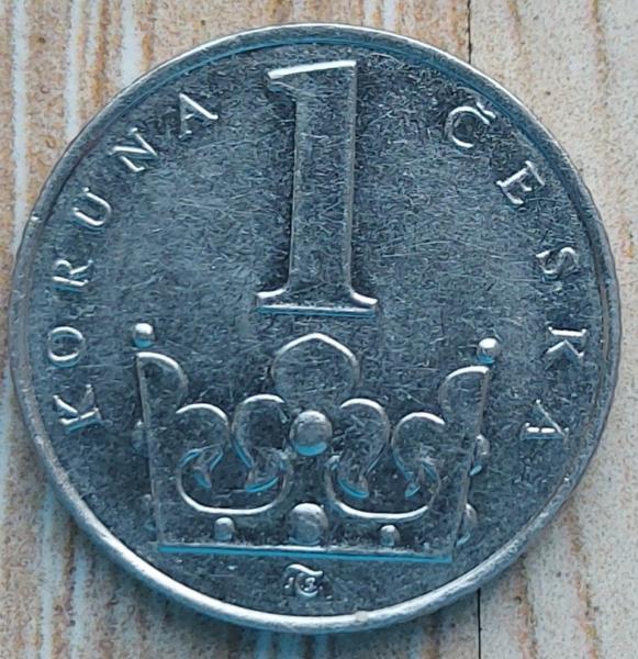 Čekija 1 Krona 1993 KM#7 (A01)