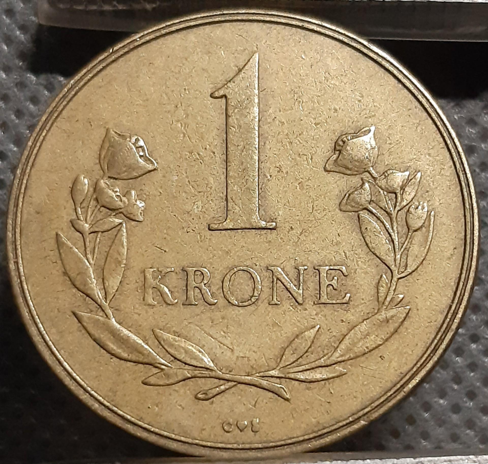 Grenlandija 1 Krona 1957 KM#10 (956)