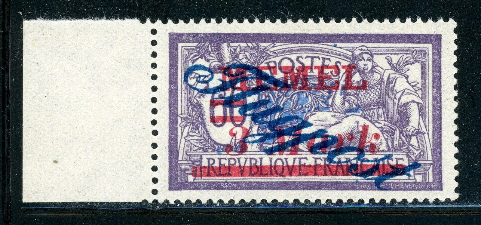 Lietuva Memelis Mi 72-83 MNH 570 eur