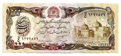 Afganistanas. 1000 afganių ( 1991/ 1370 ) UNC