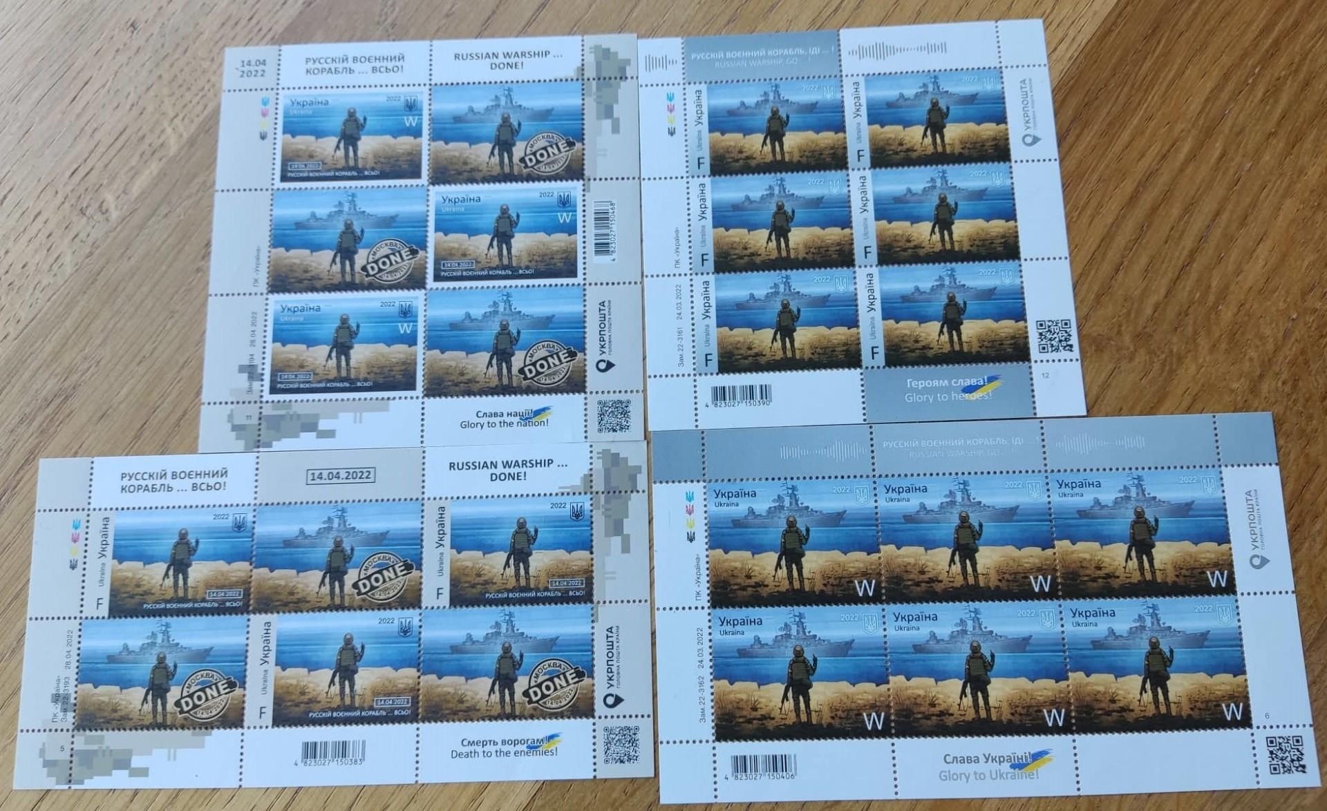 Ukraina I-II leidimai MNH Lapeliai