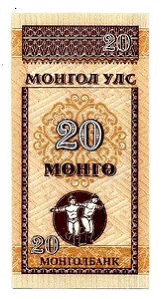 Mongolija. 20 mongo ( 1993 ) UNC