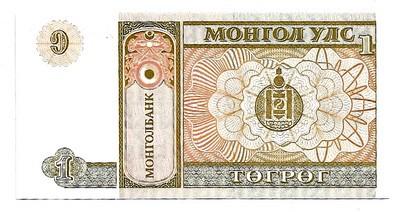 Mongolija. 1 tugrikas ( 1993 ) UNC