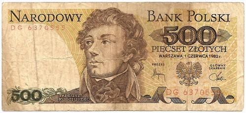 Lenkija. 500 zlotų ( 1982 ) VF