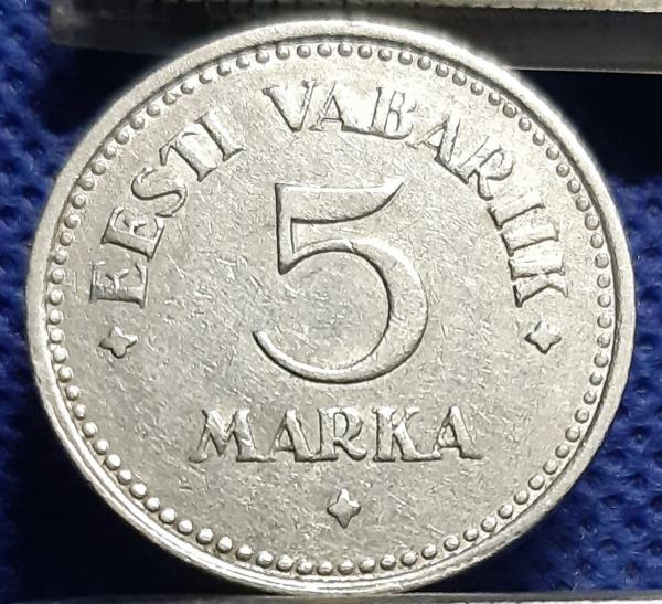 Estija 5 Markės 1922 KM#3 (1168)