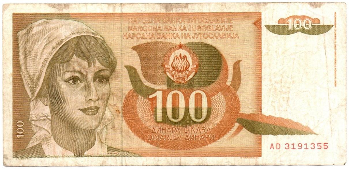 Jugoslavija. 100 dinarų ( 1990  ) VF