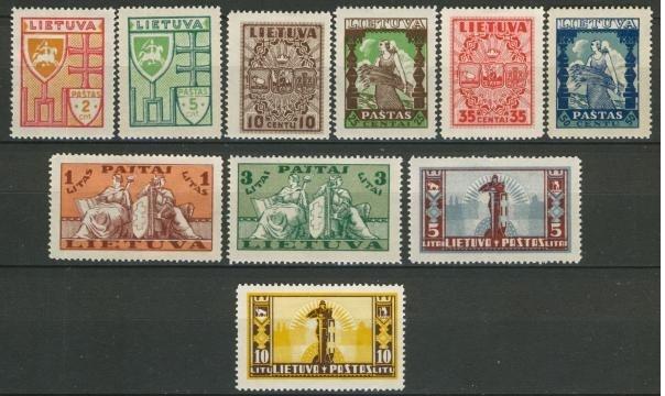 Naujoji standartinių ženklų laida - 1934 m. MNH