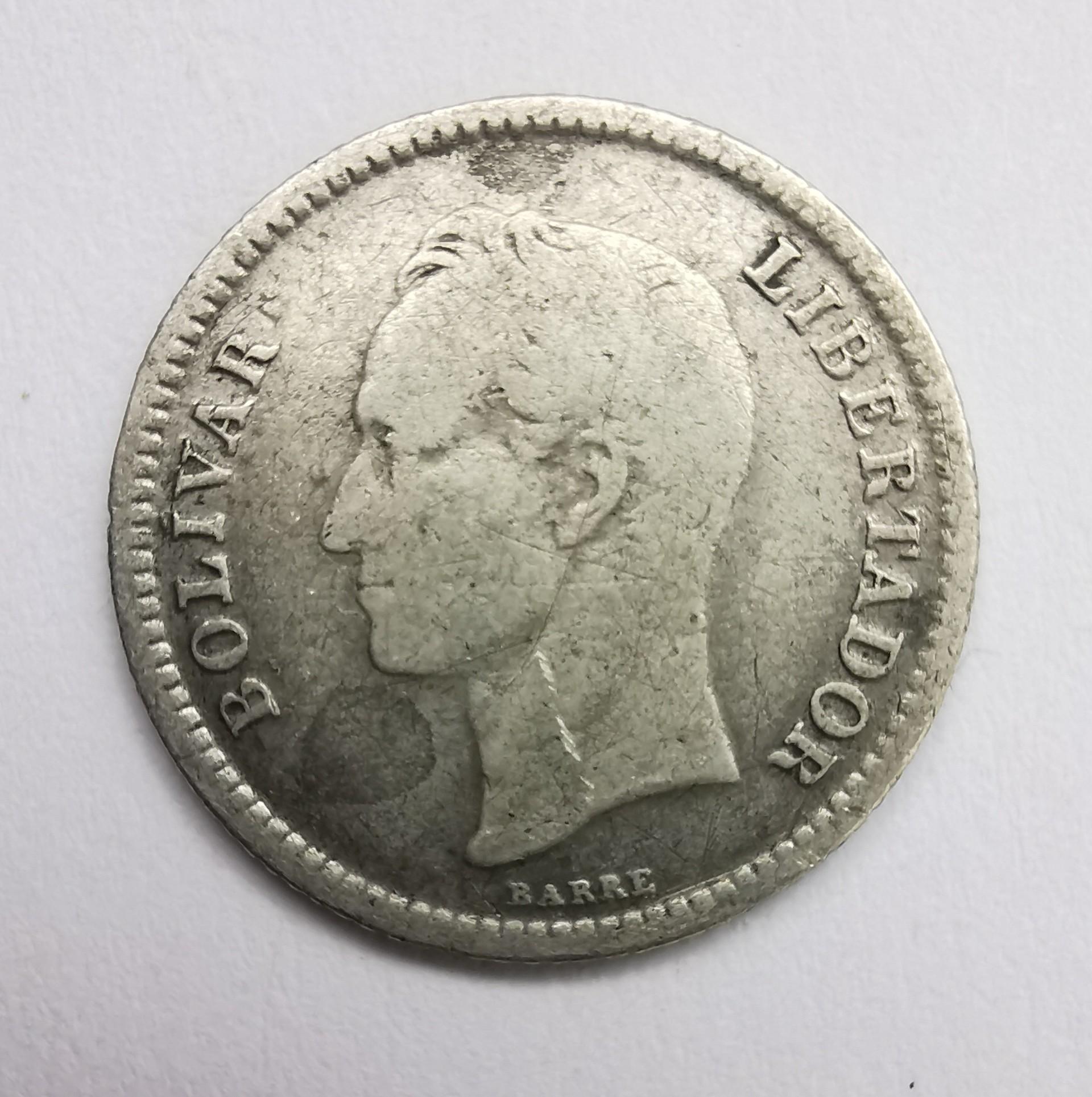 Venesuela 25c 1954 Sidabras 