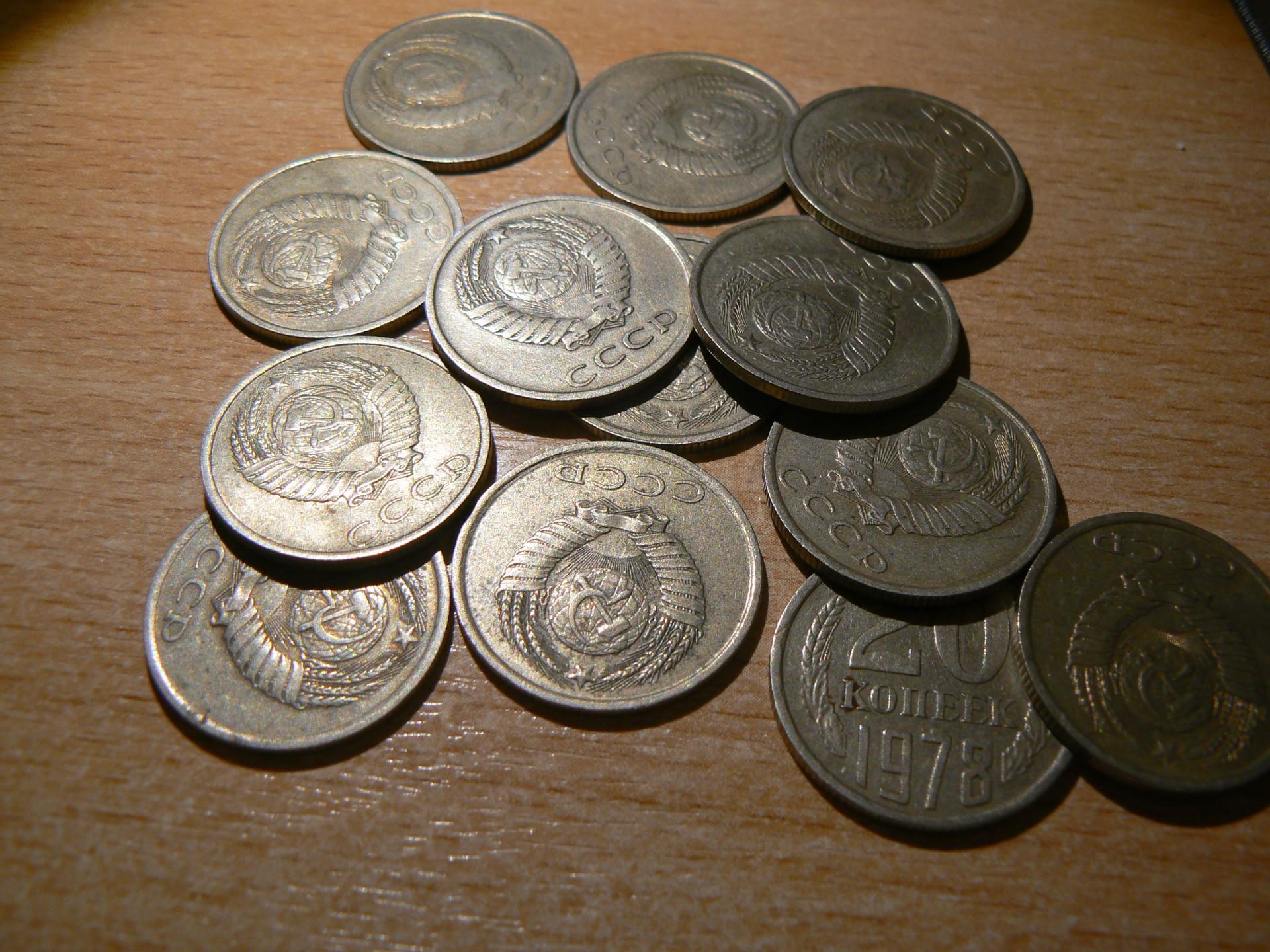 20 kapeikų