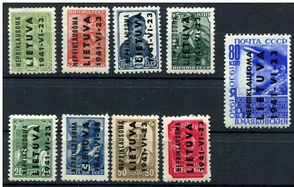 Lietuva 1941 Mi# 1-9   MNH