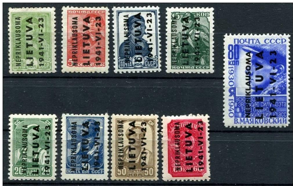 Lietuva 1941 Mi# 1-9   MNH