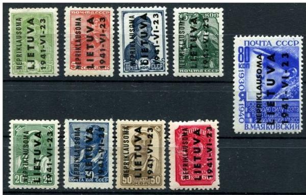 Lietuva 1941 Mi# 1-9   MNH