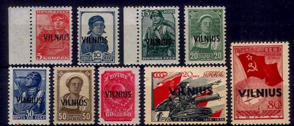 Lietuva 1941 Mi# 10-18 Lietuva  MNH