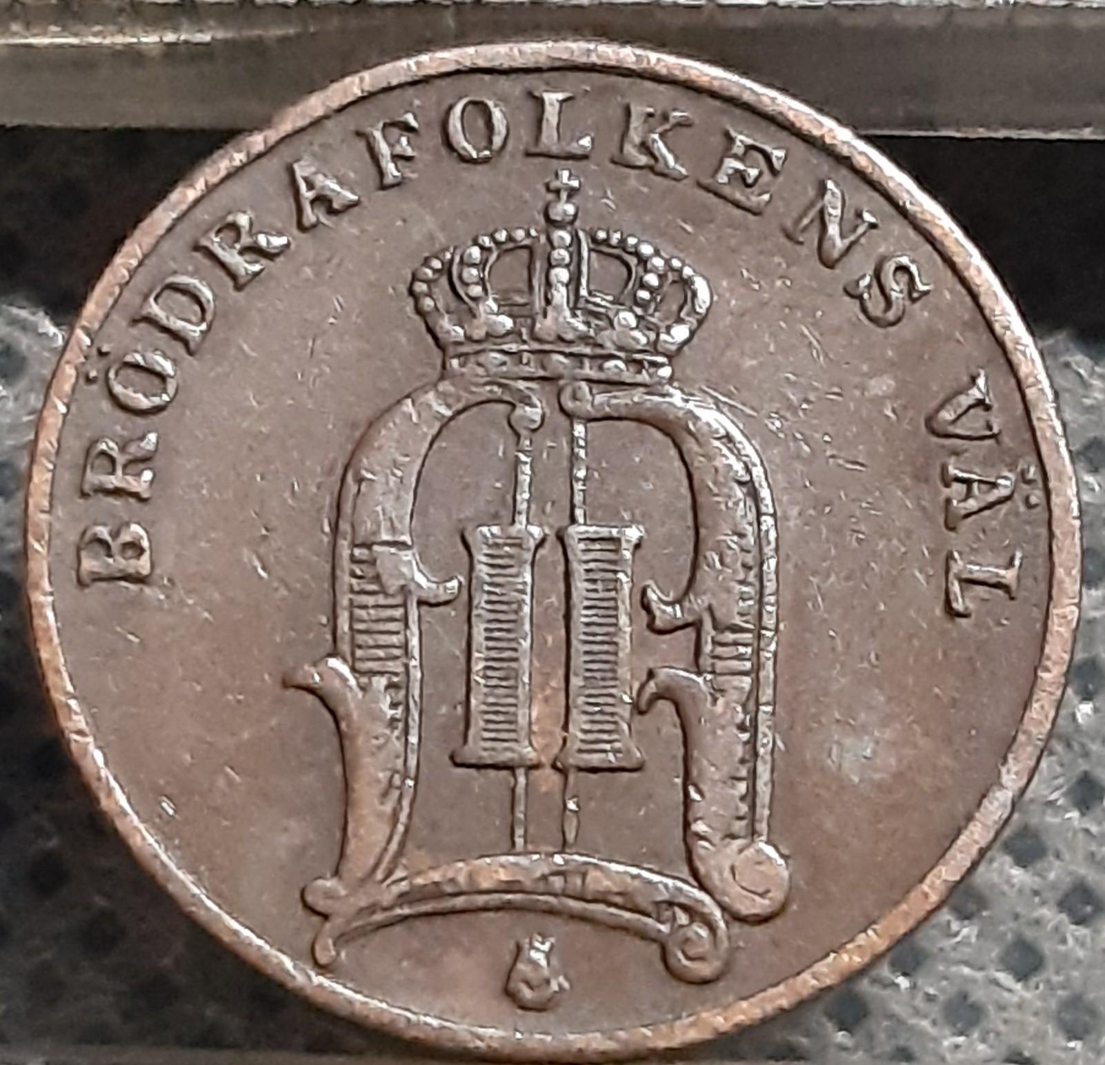 Švedija 1 Erė 1886 KM#750 Bronza (1277)