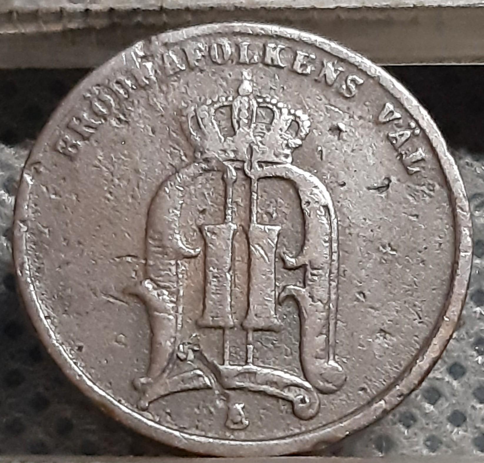 Švedija 1 erė 1874 KM#734 Bronza (1276)