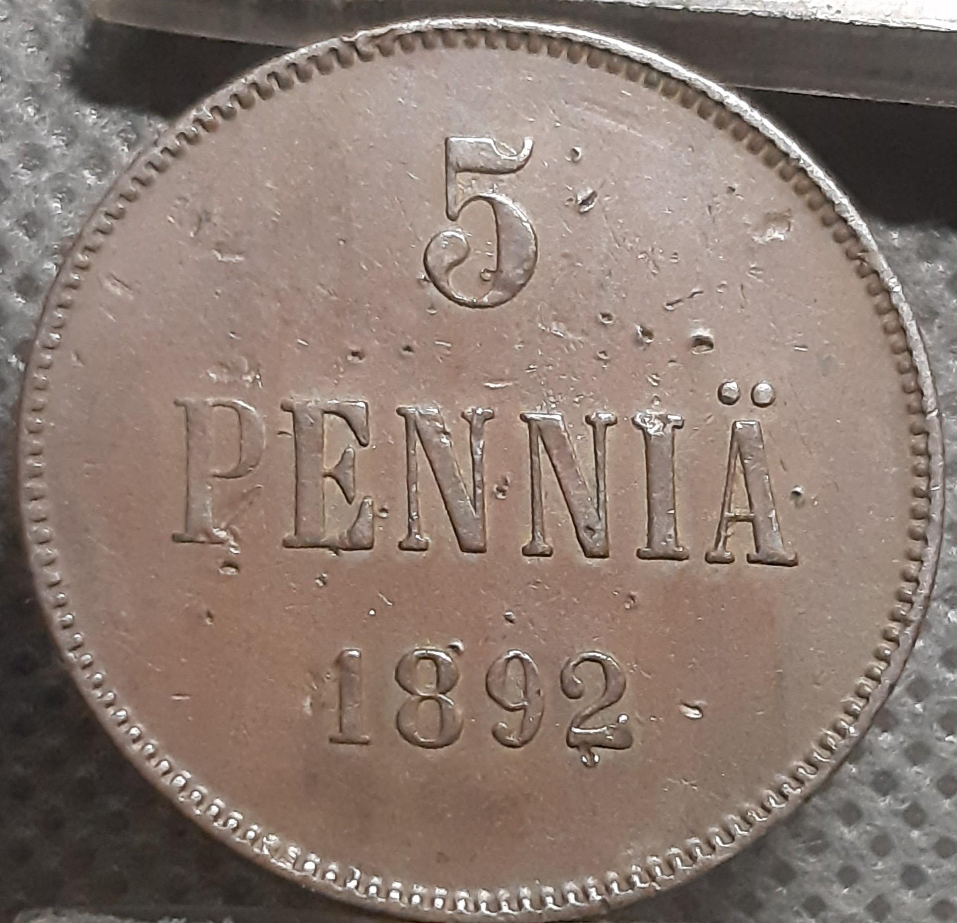 Suomija 5 Pensai 1892 KM#11 Varis (1320)