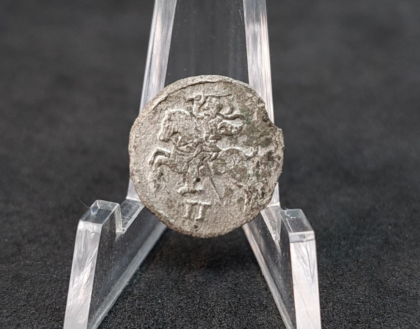 Lietuviškas Žygimanto Augusto Dvidenaris 1570