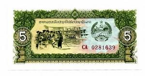 Laosas. 5 kipai. ( 1979 ) UNC