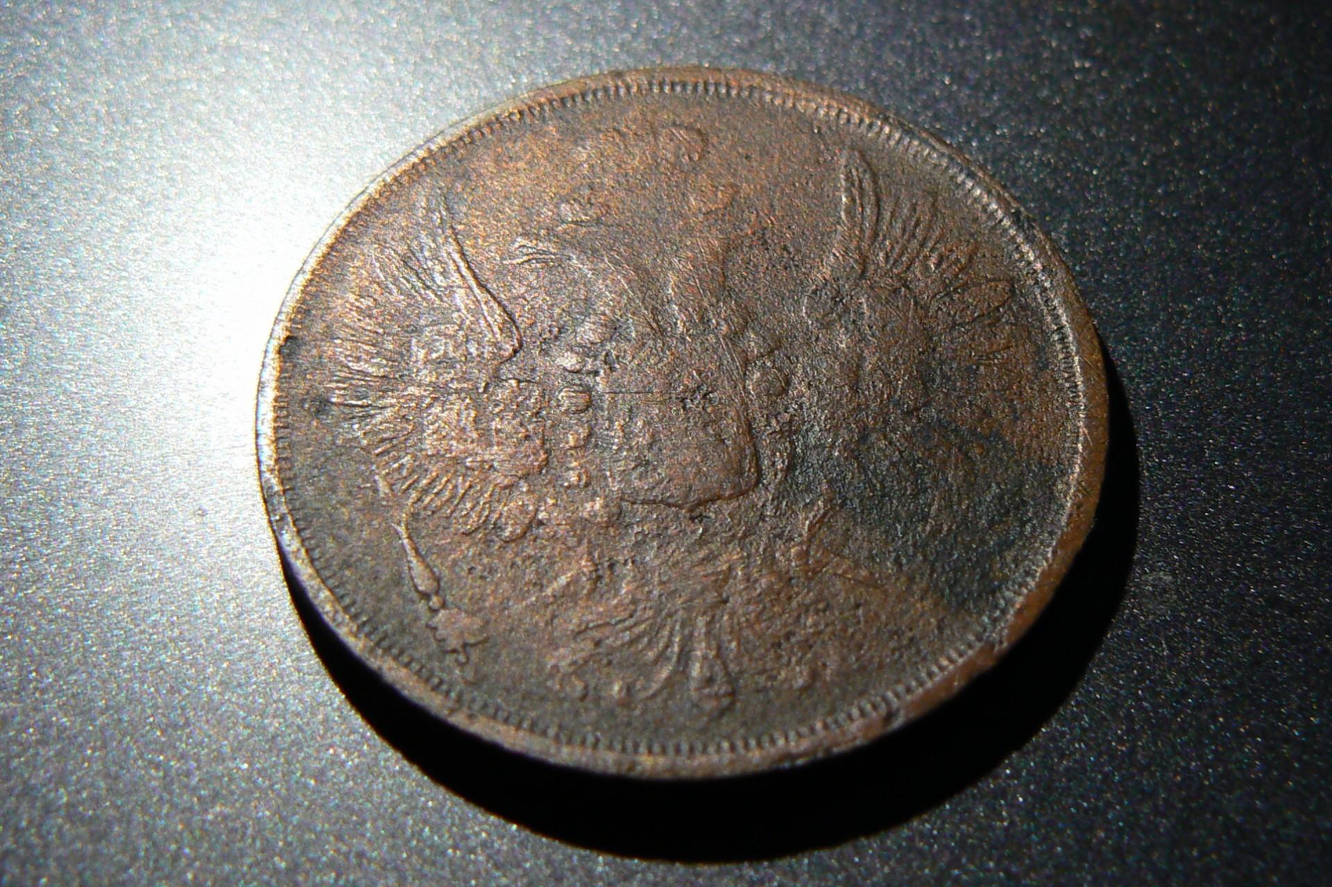 2 kapeikos 1854 E.M.